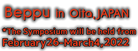 Beppu in Oita,JAPAN February 26 - March 4, 2022