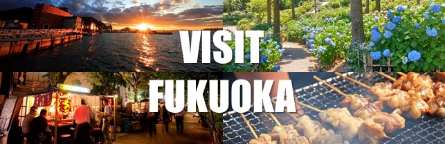 VISIT FUKUOKA (Fukuoka Prefecture)