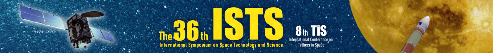 ISTS 36th_July17-23, 2027, Toyama, Japan